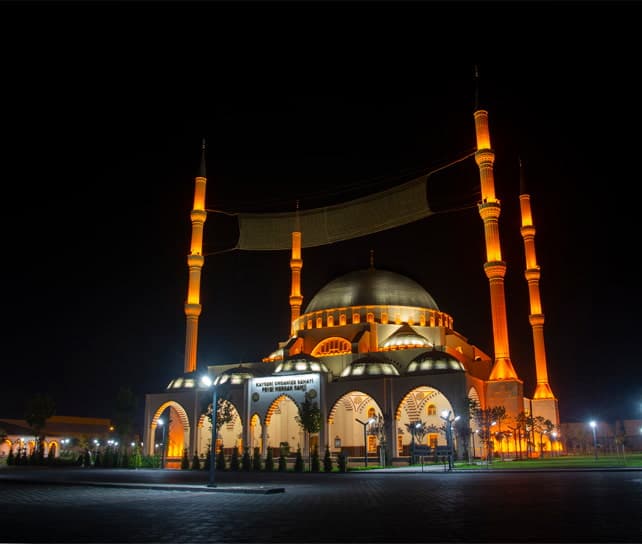 OSB Fevzi Mercan Mosque
